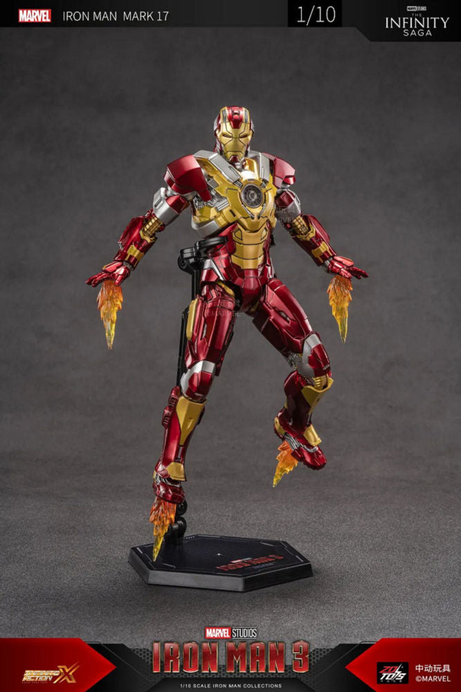 Iron Man Mark 17 Action Figure