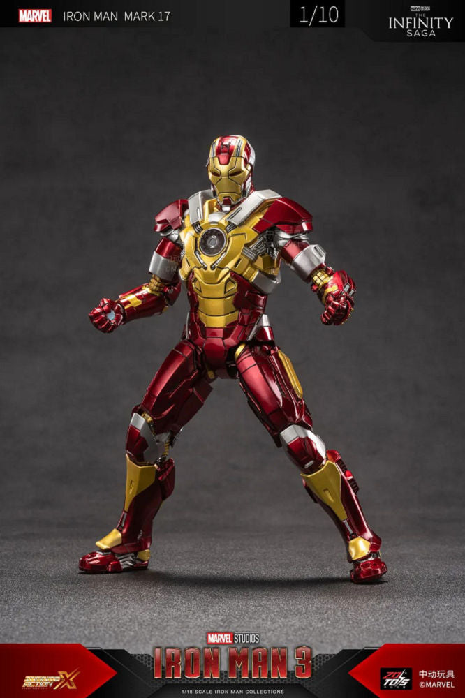 Iron Man Mark 17 Action Figure
