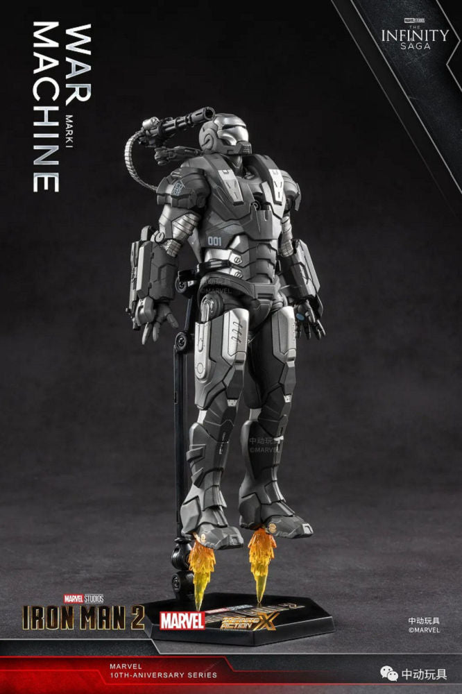 Iron Man War Machine 1 Action Figure