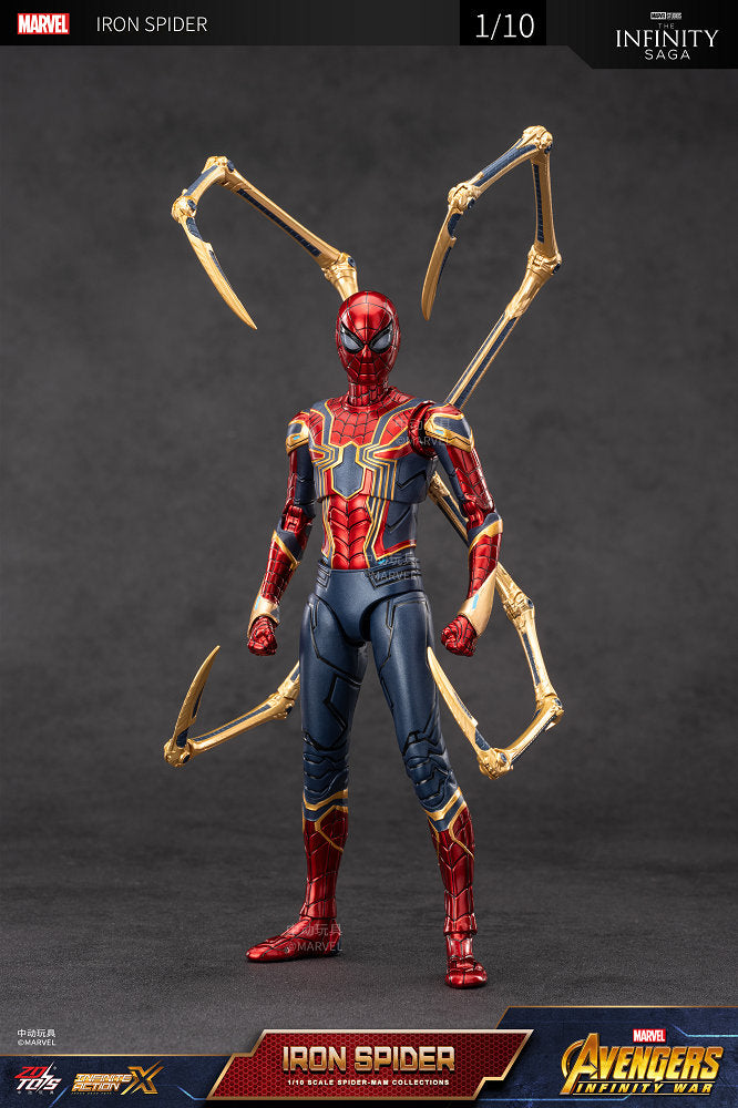 Spider Man - Iron Spider Action Figure