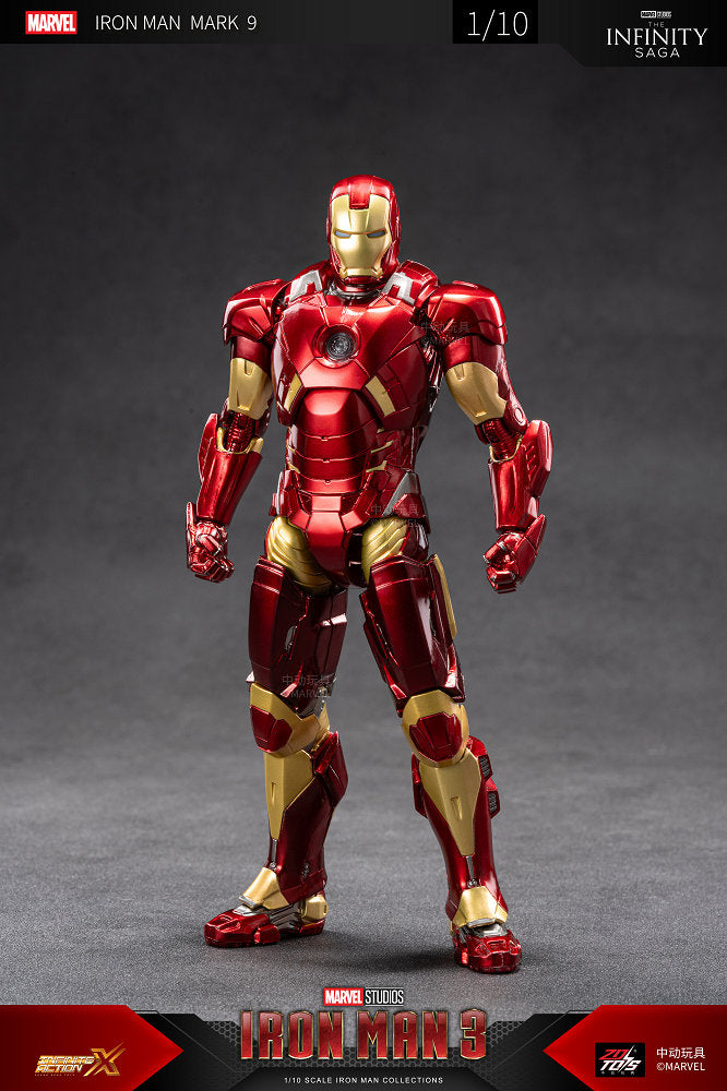 Iron Man Mark 9 Action Figure