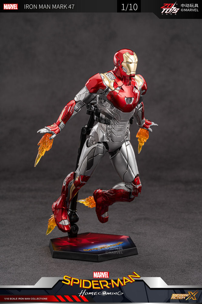 Iron Man Mark 47 Action Figure