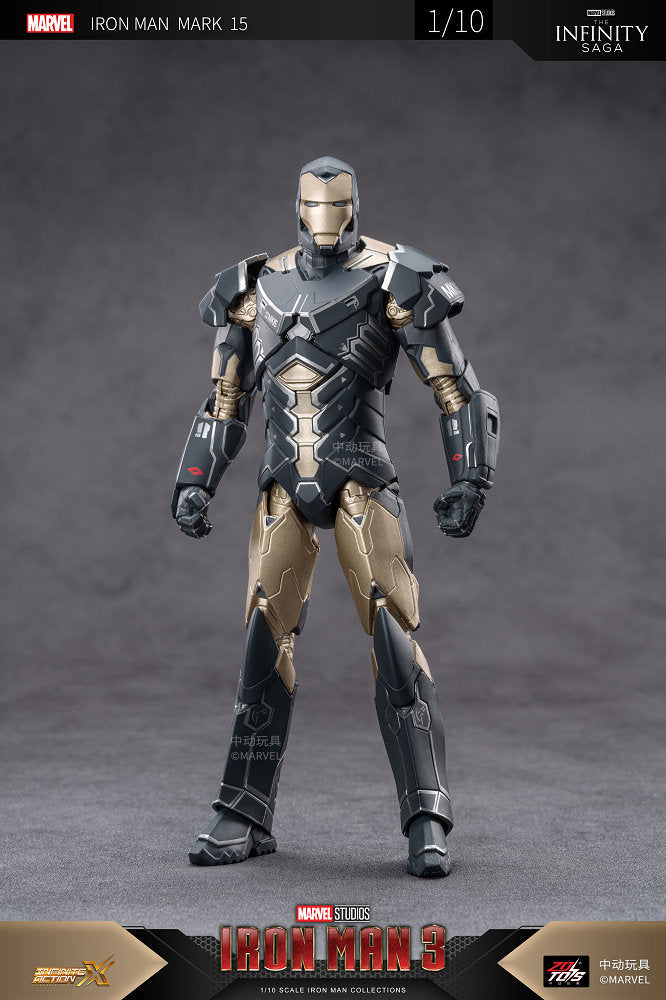 Iron Man Mark 15 Action Figure