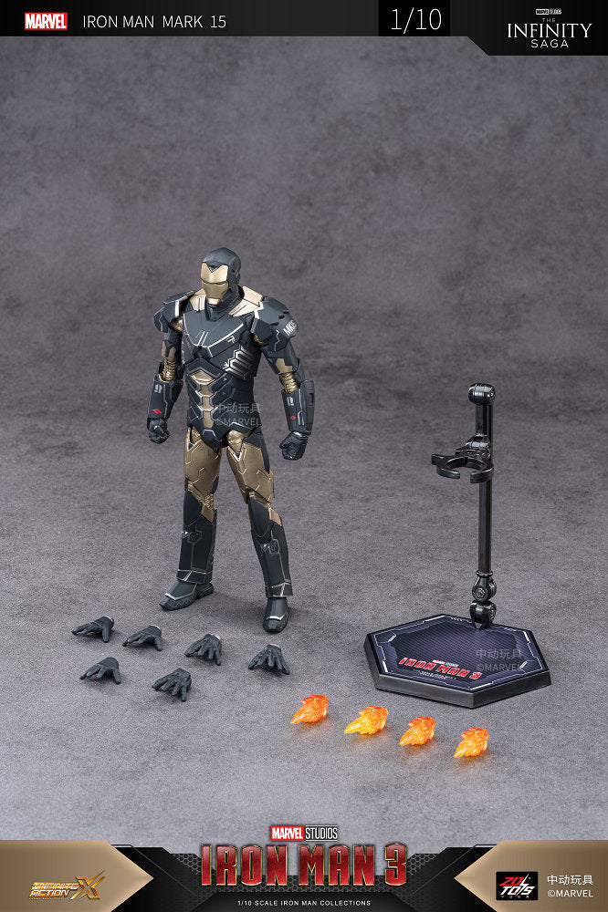 Iron Man Mark 15 Action Figure