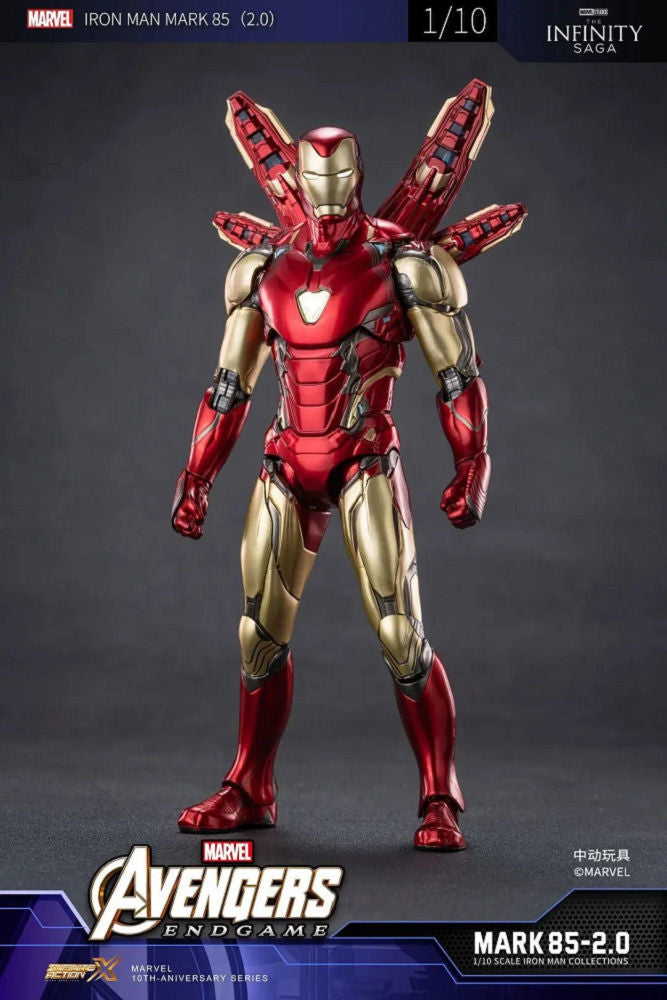 Iron Man Mark 85-2.0 Action Figure