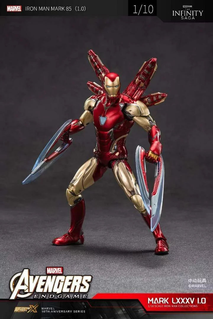 Iron Man Mark 85 1.0 Action Figure