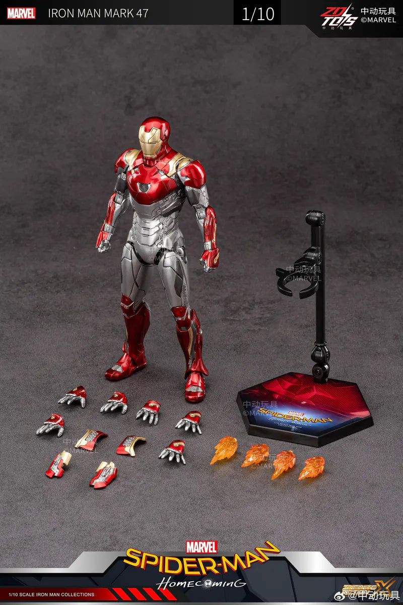 Iron Man Mark 47 Action Figure