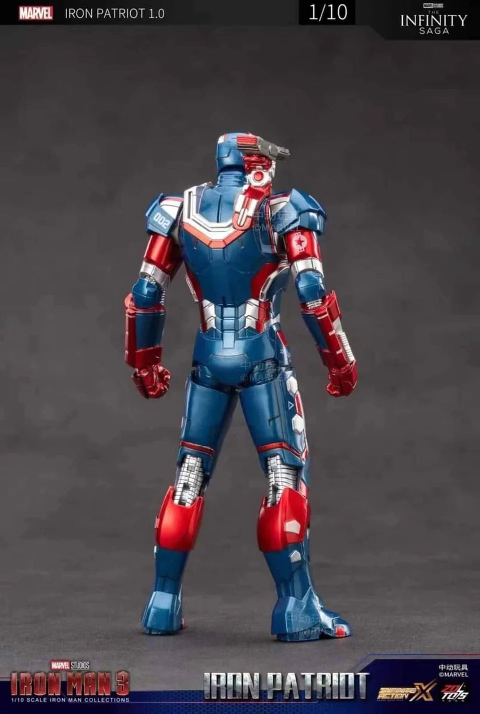 Iron Man Iron Patriot 1.0 Action Figure